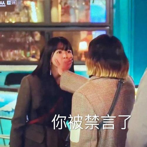 娱乐吃瓜酱事件真相,揭秘背后真相与影响 第2张 娱乐吃瓜酱事件真相,揭秘背后真相与影响 第2张