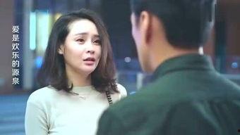 柠檬恋1在线观看,甜蜜邂逅,浪漫启程 第2张 柠檬恋1在线观看,甜蜜邂逅,浪漫启程 第2张