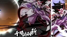 双子最新爆料视频播放在线观看,独家揭秘，精彩瞬间不容错过！  第1张