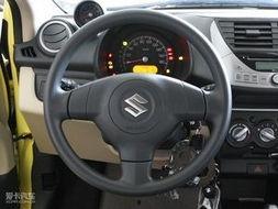 新款奥拓最新爆料视频播放,“奥拓全新升级!揭秘新款车型亮点与性能表现” 第1张 新款奥拓最新爆料视频播放,“奥拓全新升级!揭秘新款车型亮点与性能表现” 第1张