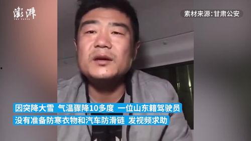 调酒师官方爆料视频 第3张 调酒师官方爆料视频 第3张